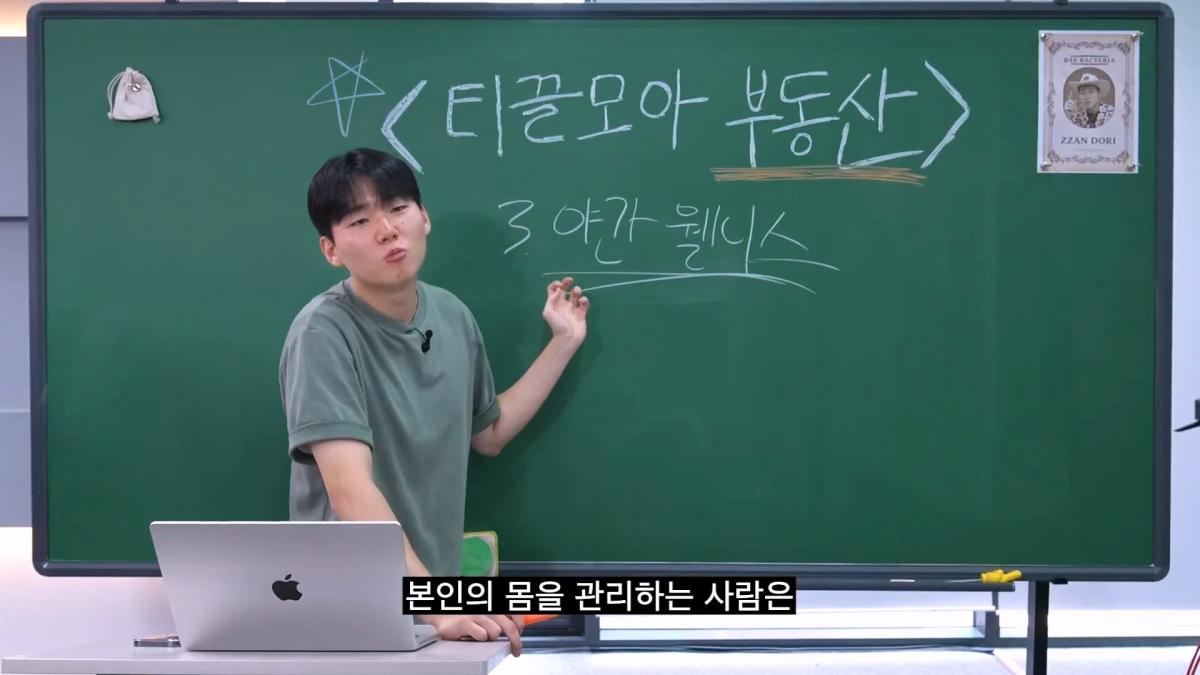 현실적인 2030 내 집 마련_20260903_105927.444.jpg