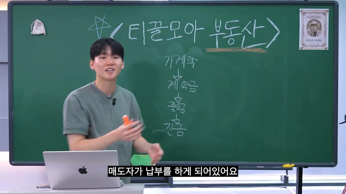 현실적인 2030 내 집 마련_20260903_110824.139.jpg