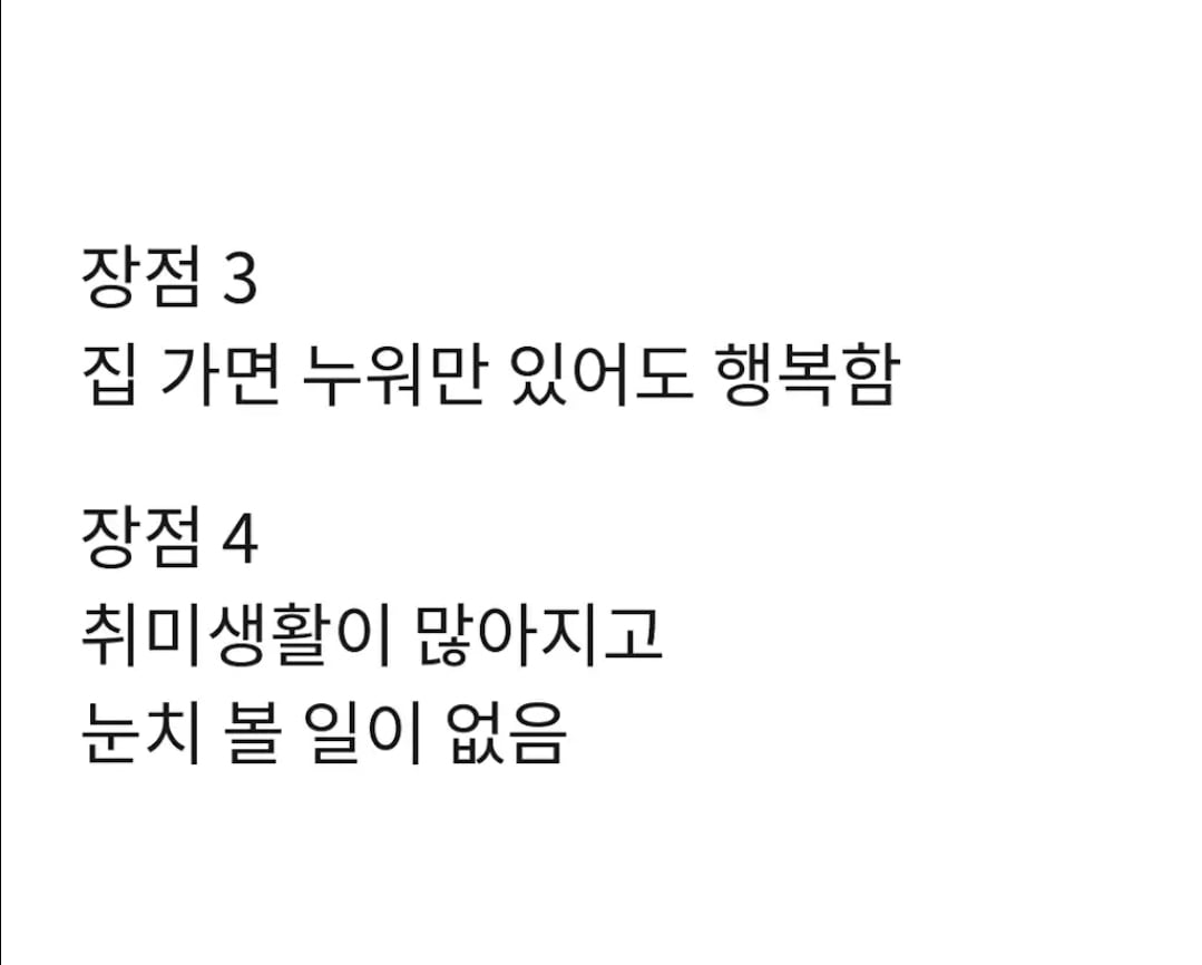 Screenshot_20260903_151748_YouTube.jpg