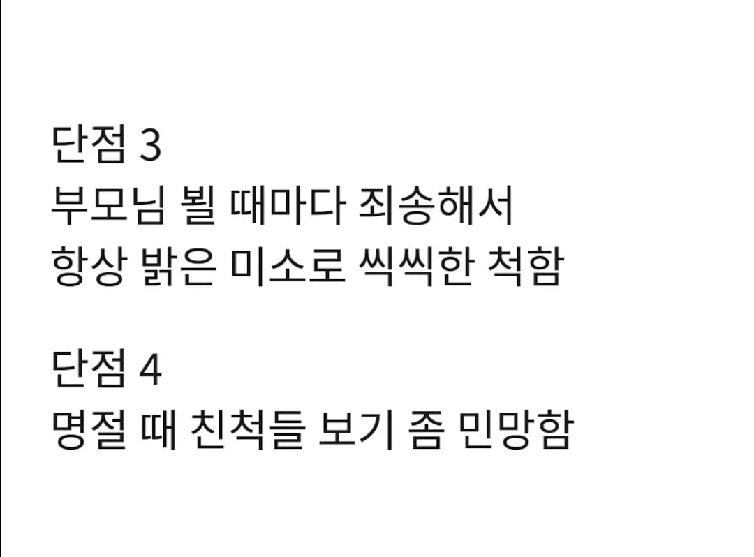 Screenshot_20260903_151708_YouTube.jpg