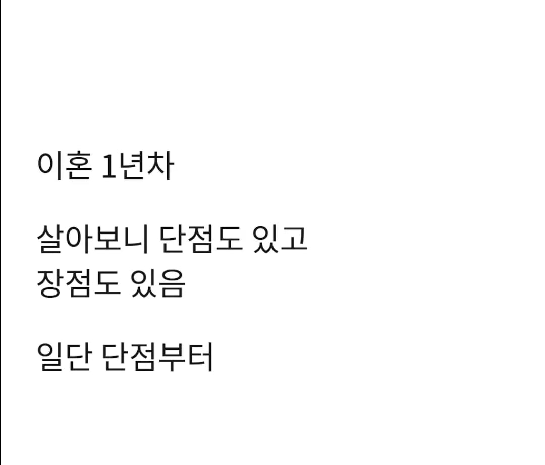 Screenshot_20260903_151641_YouTube.jpg