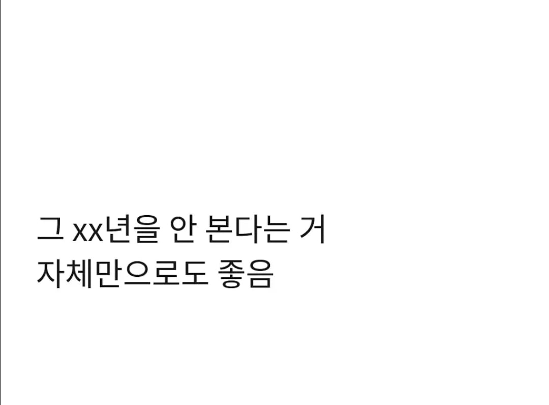 Screenshot_20260903_151809_YouTube.jpg
