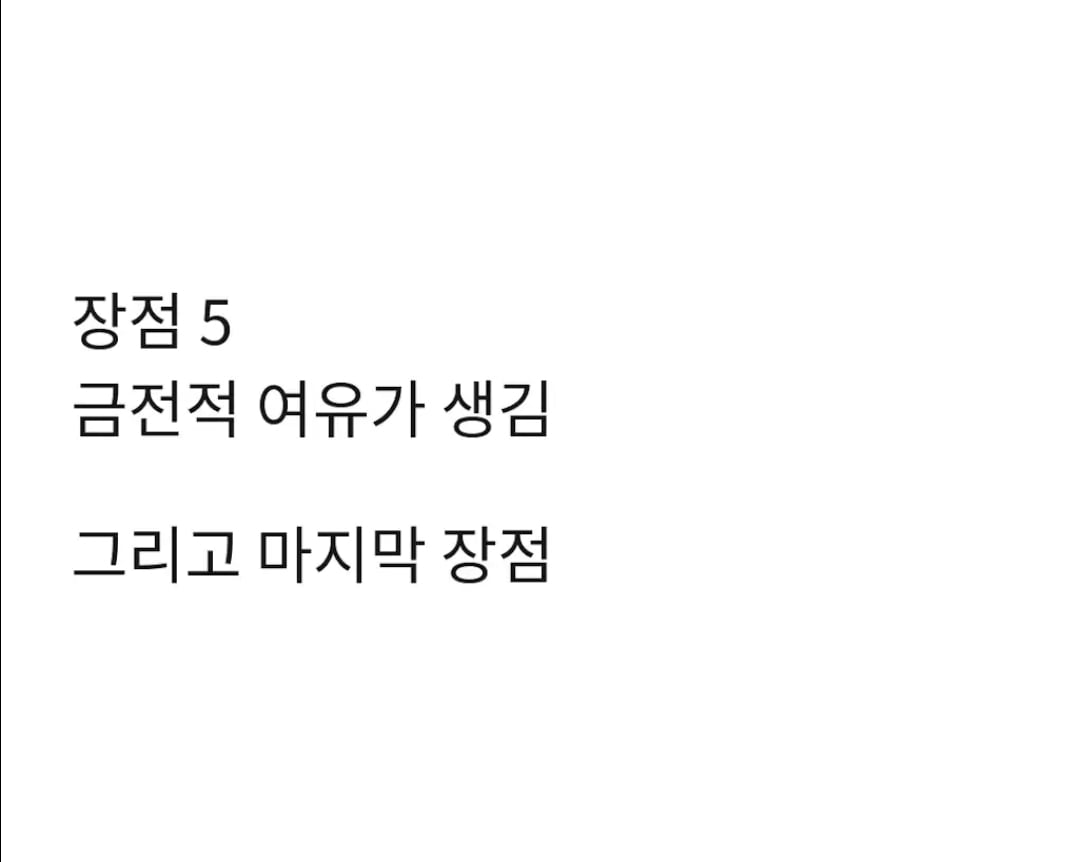 Screenshot_20260903_151757_YouTube.jpg