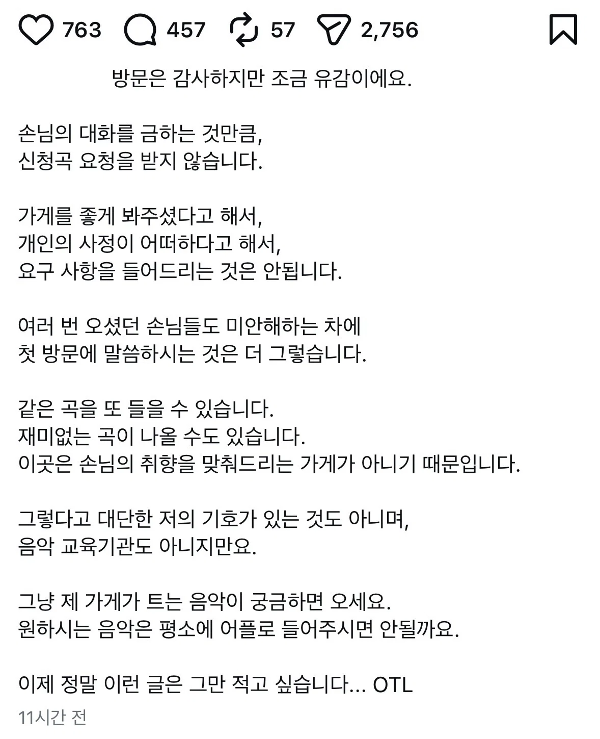 eYUBCI.webp