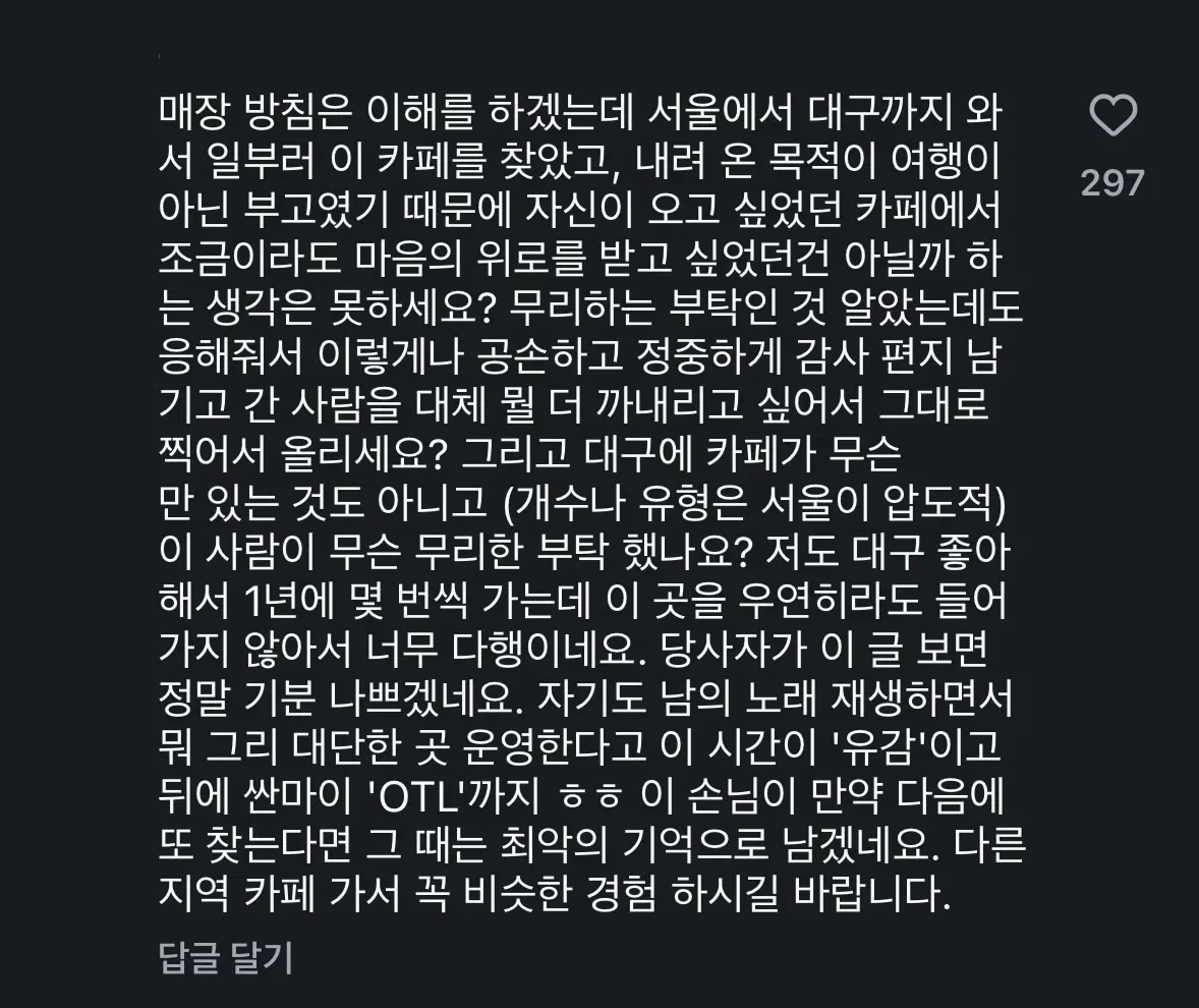 KmYHuy.webp