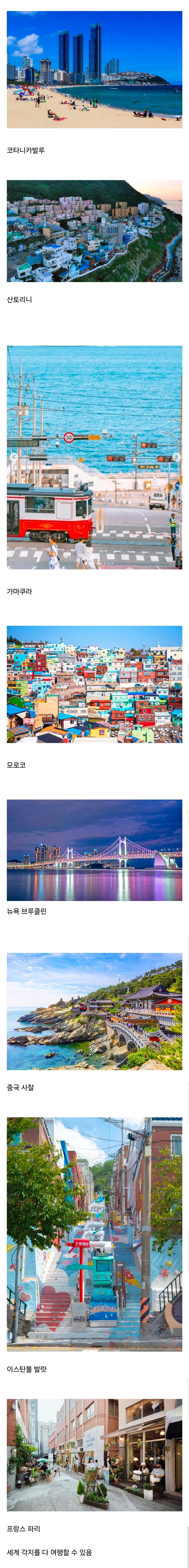 Screenshot_20260903_163603_Chrome.jpg
