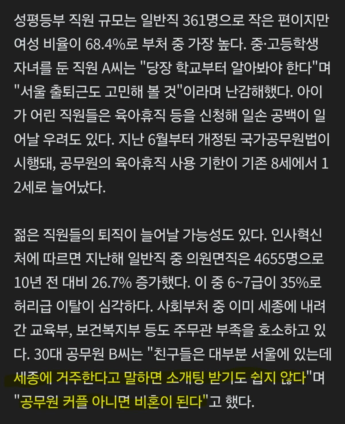 Screenshot_20260903_192956_NAVER.jpg