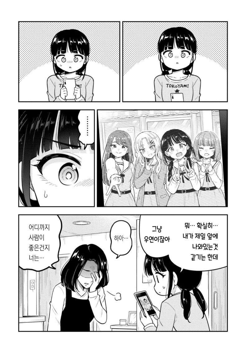 05.webp.jpg
