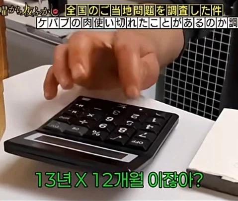 18.webp