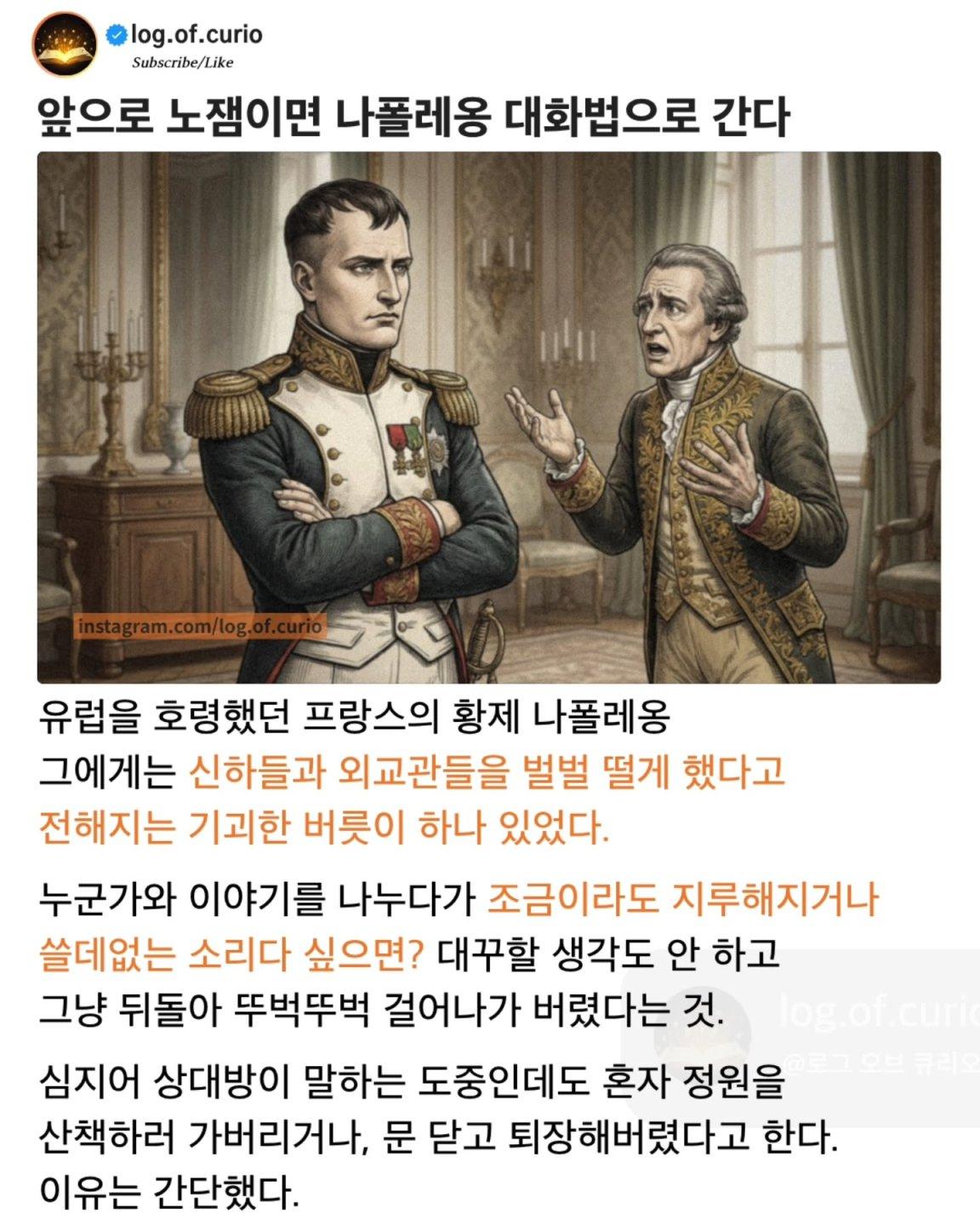 17884886080937dfba0ad44536b9f9be1674adff