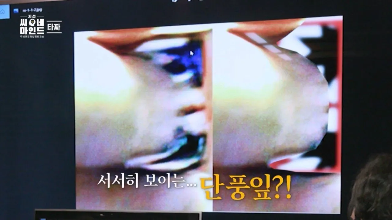 1000043087.jpg 은근 잘 모르는 영화 타짜의 소름돋는 반전ㄷㄷㄷ.jpg