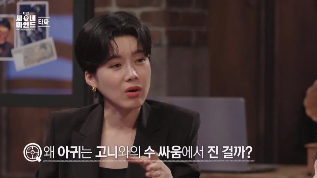 1000043078.jpg 은근 잘 모르는  영화 타짜의 소름돋는 반전ㄷㄷㄷ.jpg