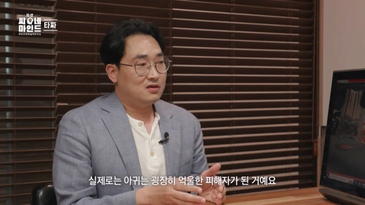 1000043104.jpg 은근 잘 모르는 영화 타짜의 소름돋는 반전ㄷㄷㄷ.jpg