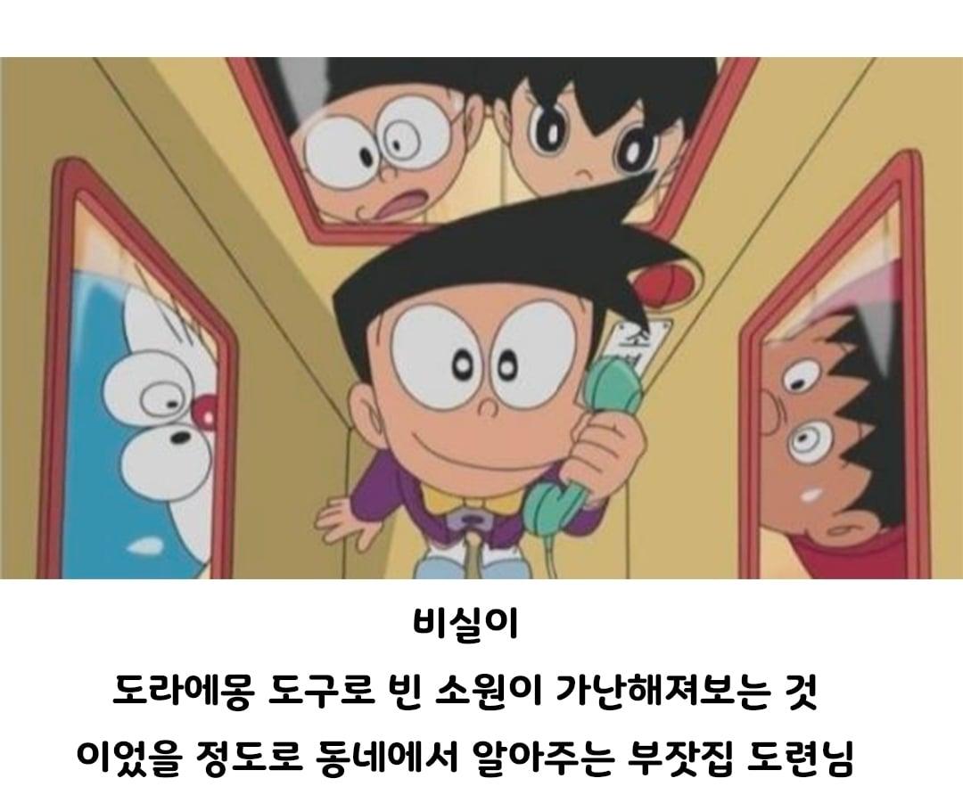Screenshot_20260904_132958_Instagram.jpg