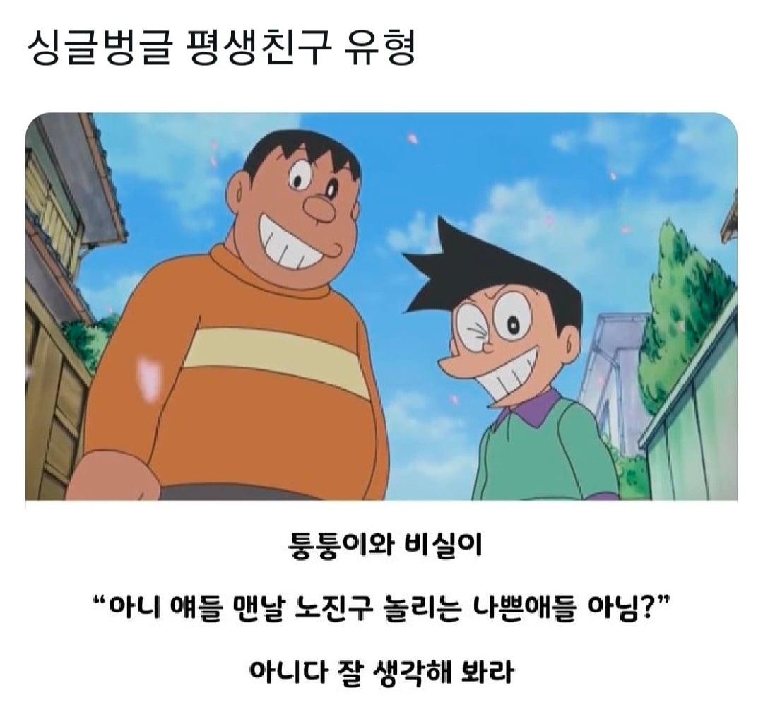 Screenshot_20260904_132939_Instagram.jpg