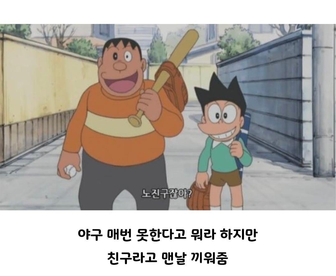Screenshot_20260904_133045_Instagram.jpg