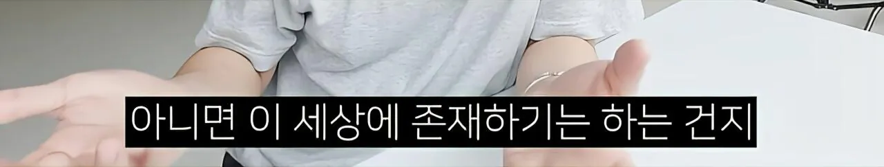 Screenshot_20260904_140741_YouTube.jpg 은근 많다는 30대 미혼자들 상태