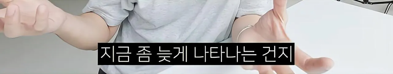 Screenshot_20260904_140736_YouTube.jpg 은근 많다는 30대 미혼자들 상태