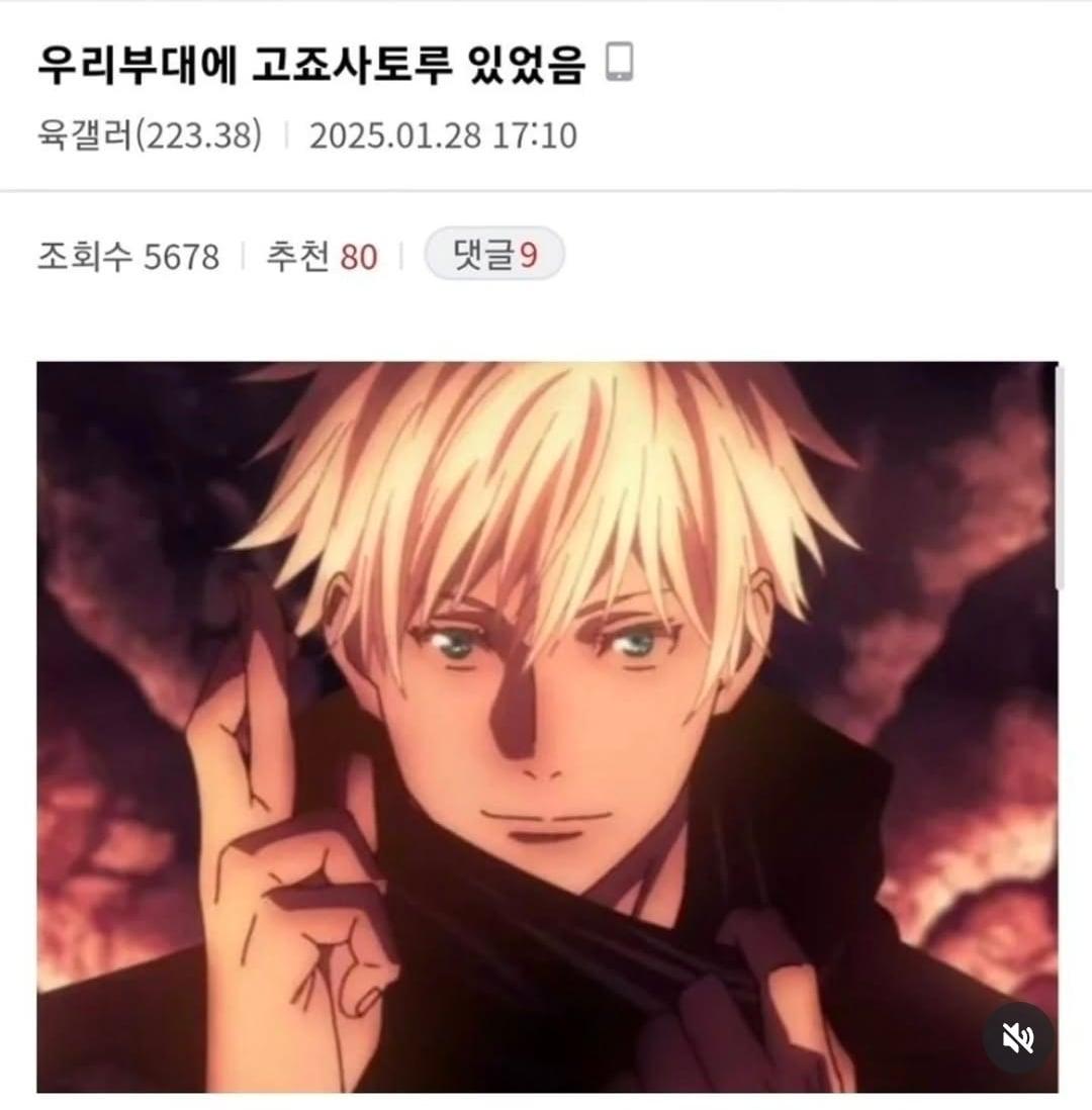 Screenshot_20260904_141718_Instagram.jpg