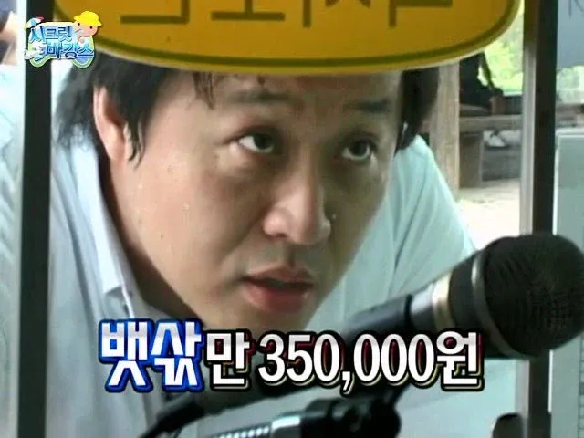 1000063682.webp 즉흥여행인척 하지마라