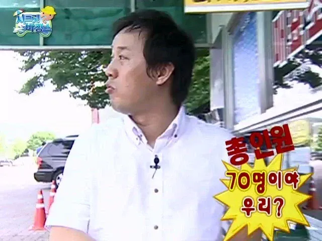 1000063681.webp 즉흥여행인척 하지마라