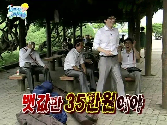1000063684.webp 즉흥여행인척 하지마라