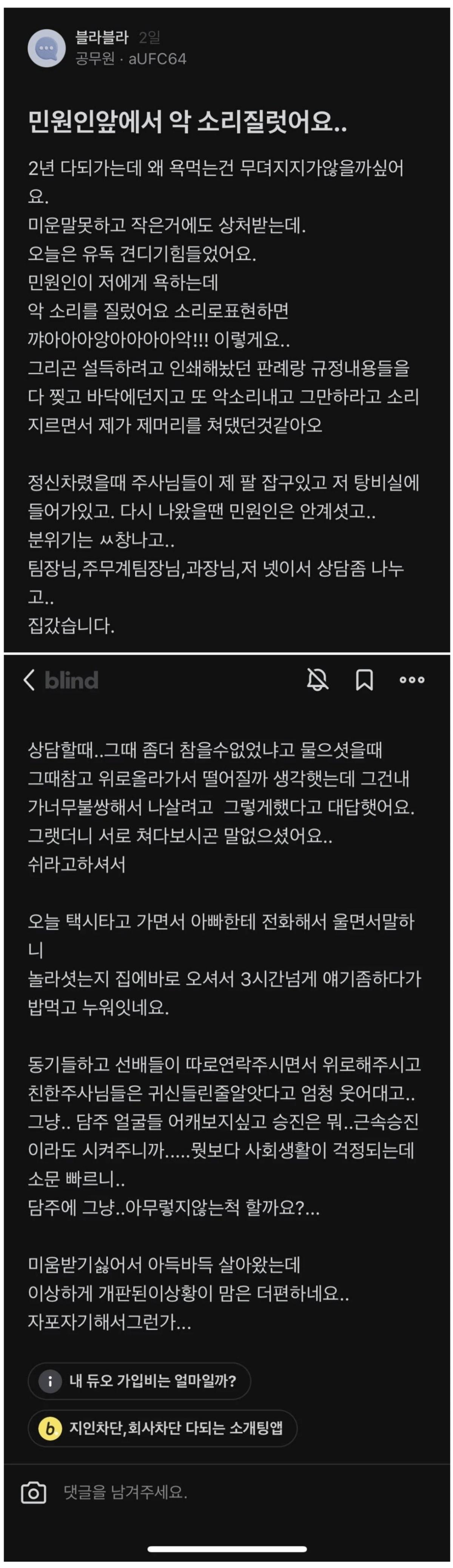 mi_gongsistudy-20260904-190047-000.png