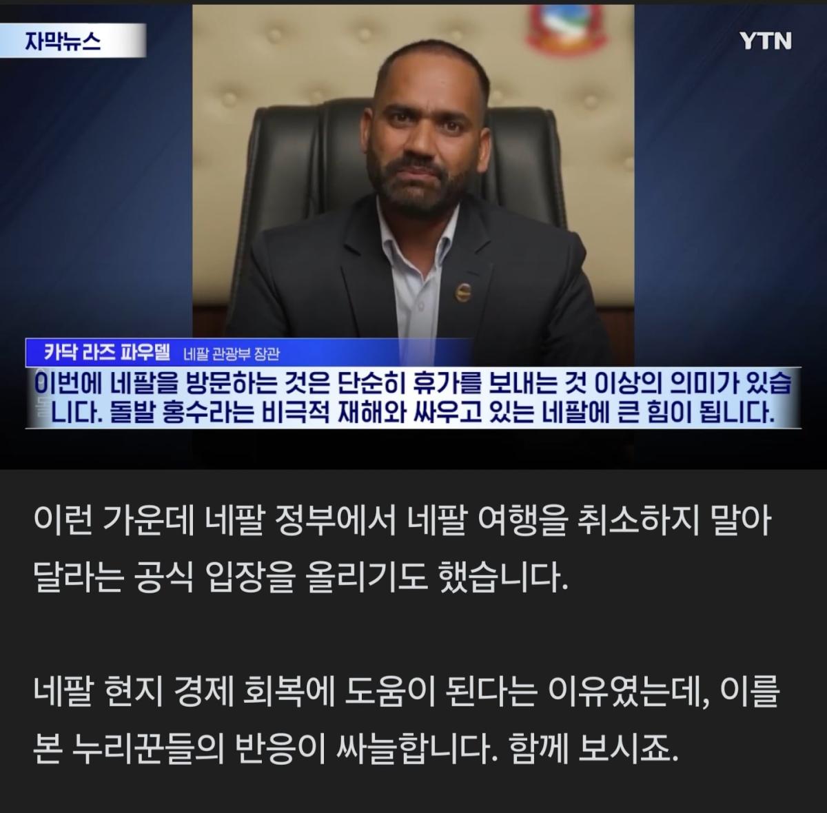 Screenshot_20260904_182345_NAVER.jpg