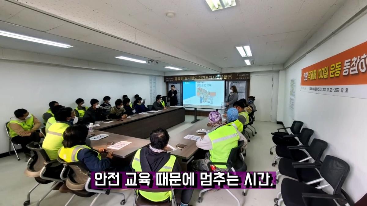 우리 어떻게 살아야돼_ 급격히 변해버린 건설 노가다판_20260904_213819.115.jpg