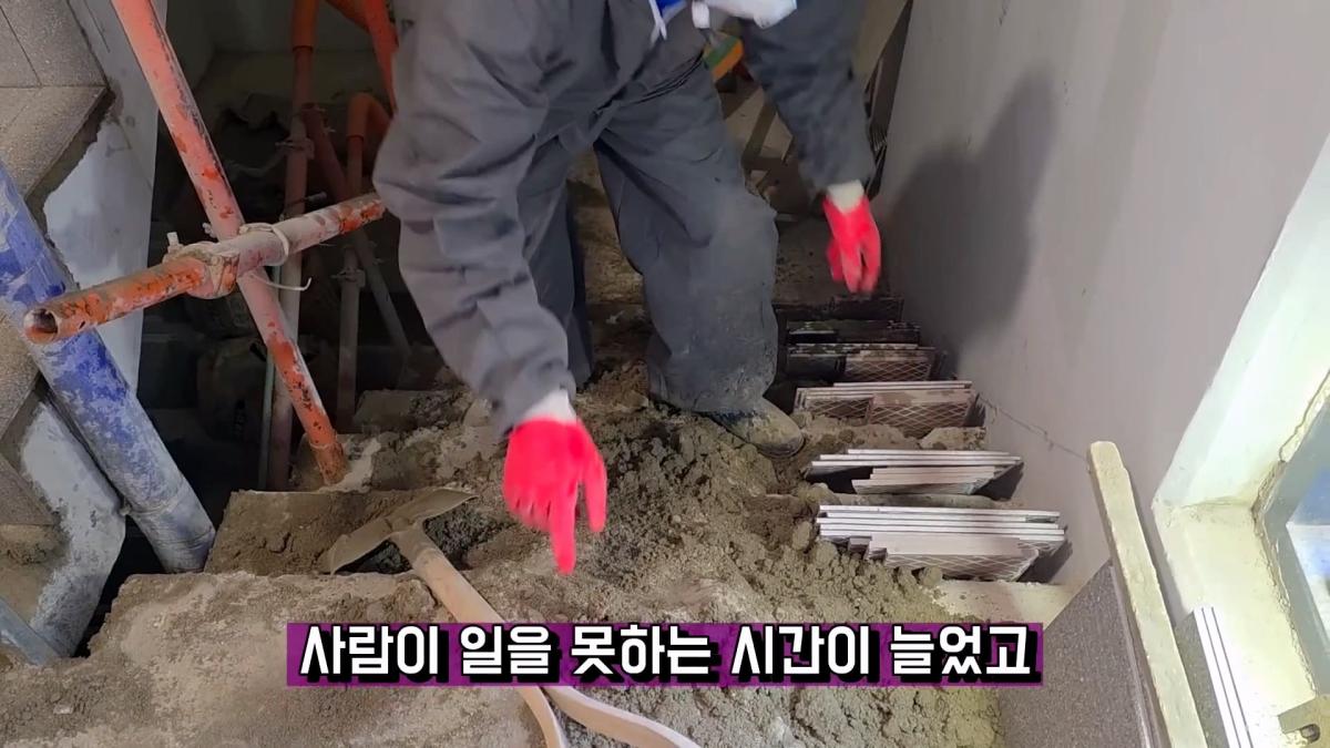 우리 어떻게 살아야돼_ 급격히 변해버린 건설 노가다판_20260904_214134.036.jpg