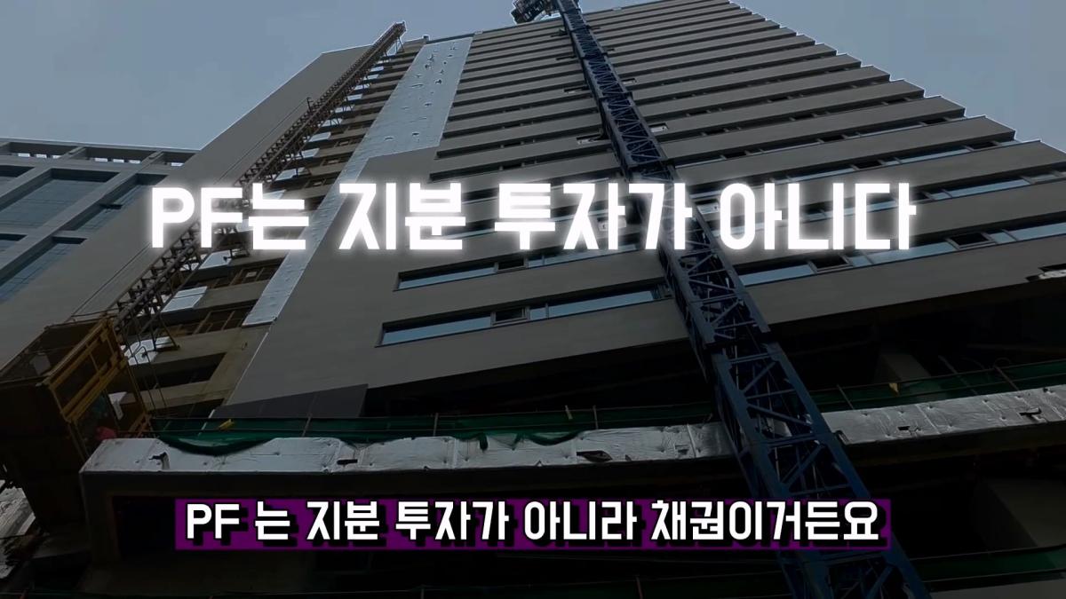 우리 어떻게 살아야돼_ 급격히 변해버린 건설 노가다판_20260904_214832.332.jpg