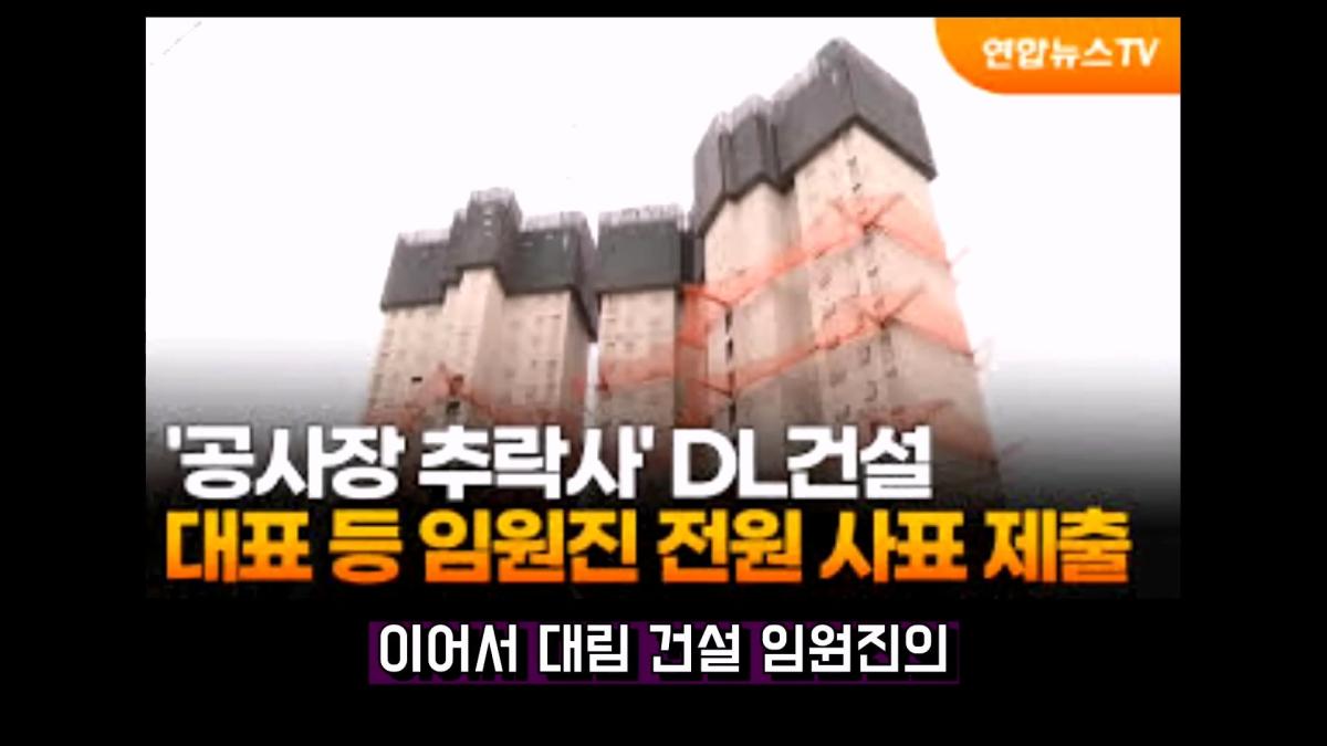 우리 어떻게 살아야돼_ 급격히 변해버린 건설 노가다판_20260904_214417.707.jpg