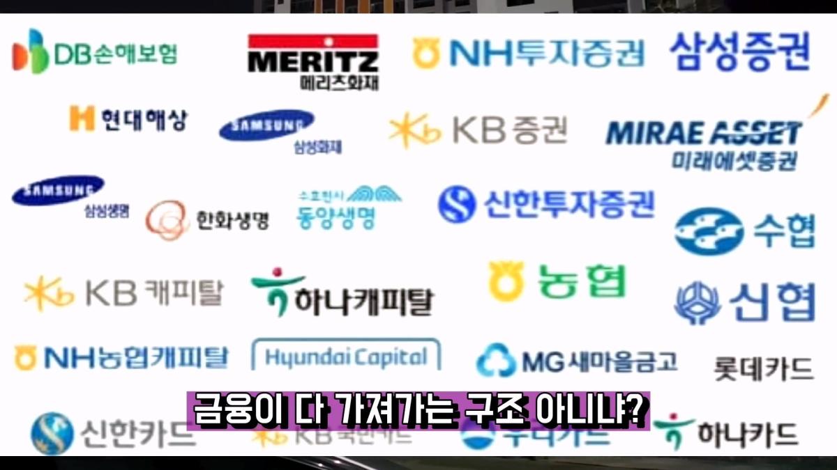 우리 어떻게 살아야돼_ 급격히 변해버린 건설 노가다판_20260904_214645.036.jpg