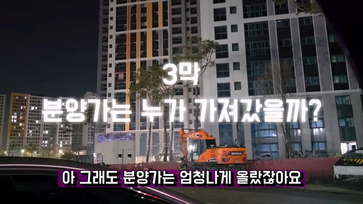우리 어떻게 살아야돼_ 급격히 변해버린 건설 노가다판_20260904_214540.868.jpg