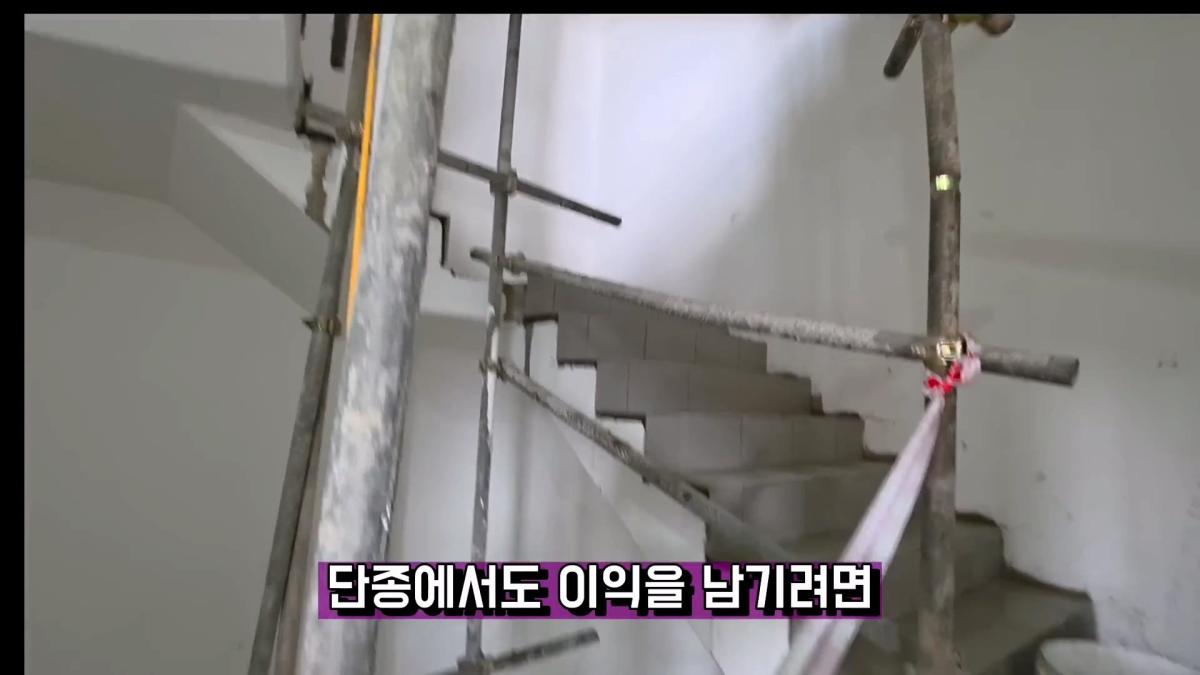 우리 어떻게 살아야돼_ 급격히 변해버린 건설 노가다판_20260904_215332.820.jpg