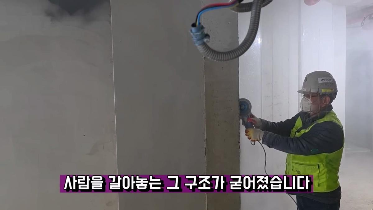 우리 어떻게 살아야돼_ 급격히 변해버린 건설 노가다판_20260904_220202.017.jpg