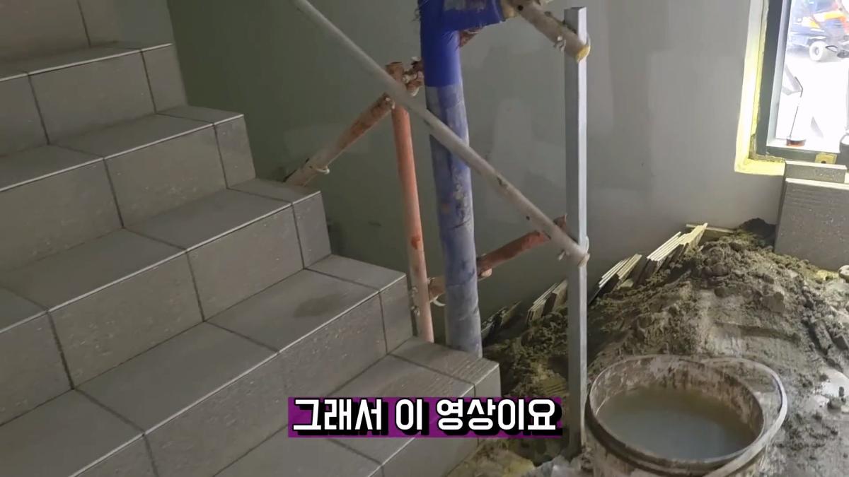 우리 어떻게 살아야돼_ 급격히 변해버린 건설 노가다판_20260904_220324.614.jpg