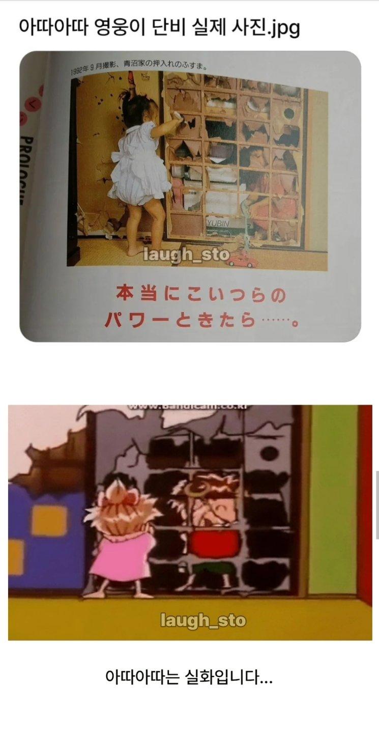 17885664801a538a056b2b4e7ebadcee951a6f35