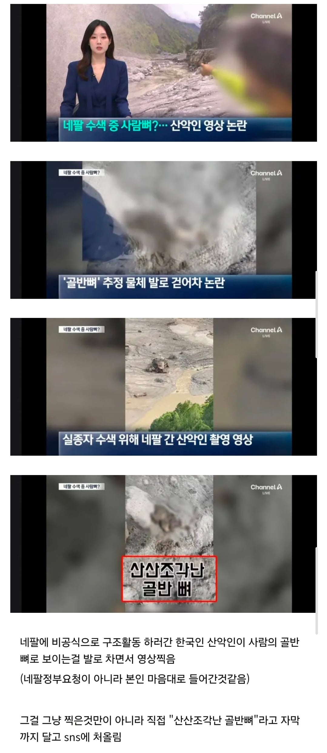 Screenshot_20260905_091717_Samsung Browser.jpg