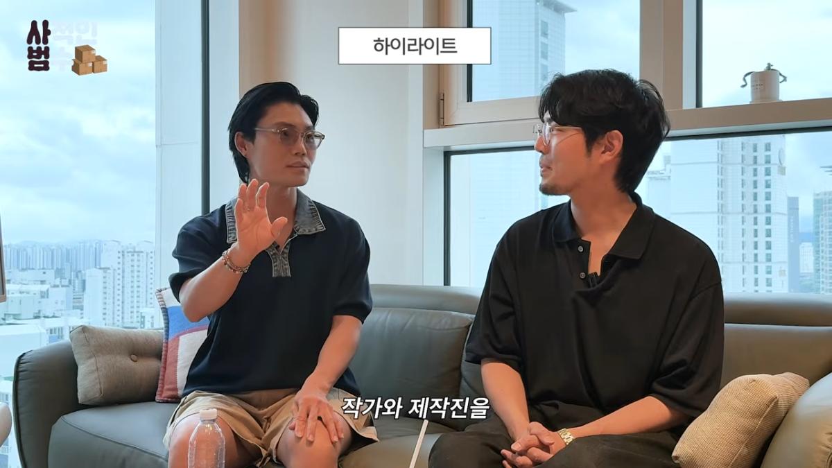 버터플라이 커버보다 더욱 논란된 '그 애니' 닮은 꼴 0-5 screenshot.png