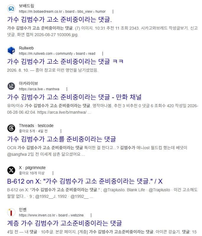 수출.JPG