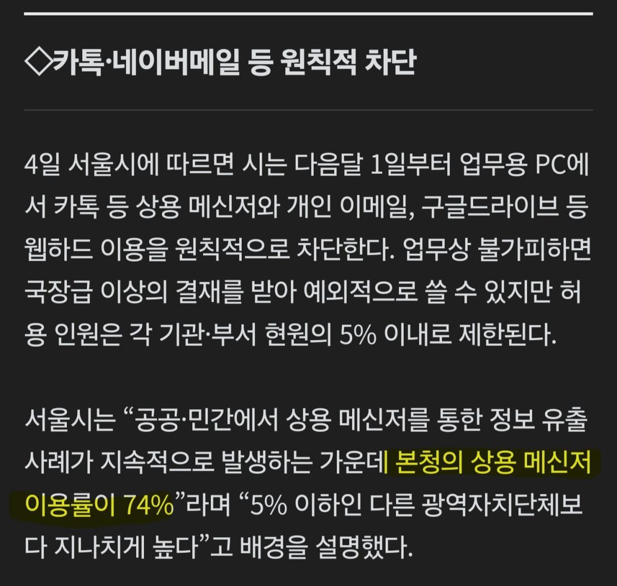 Screenshot_20260905_085259_NAVER.jpg