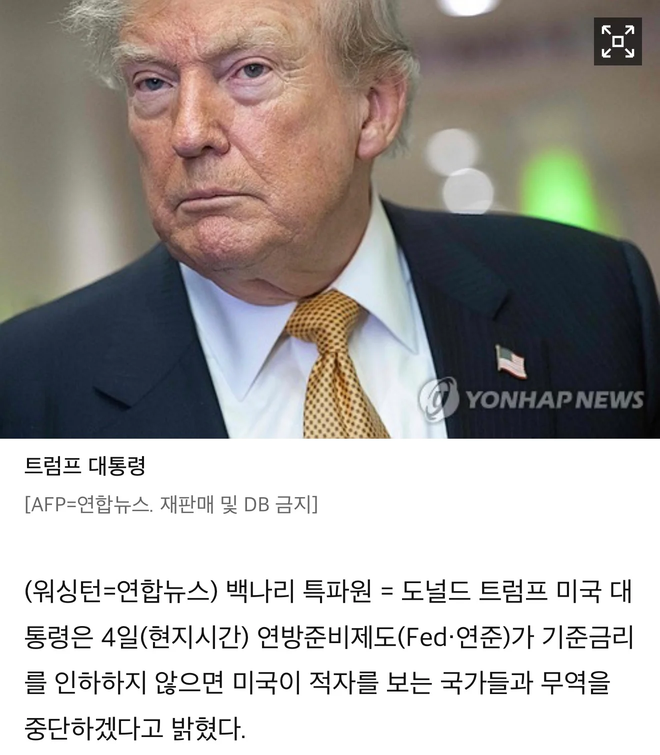 ad05f5455c185578f3455319e35833cc.webp