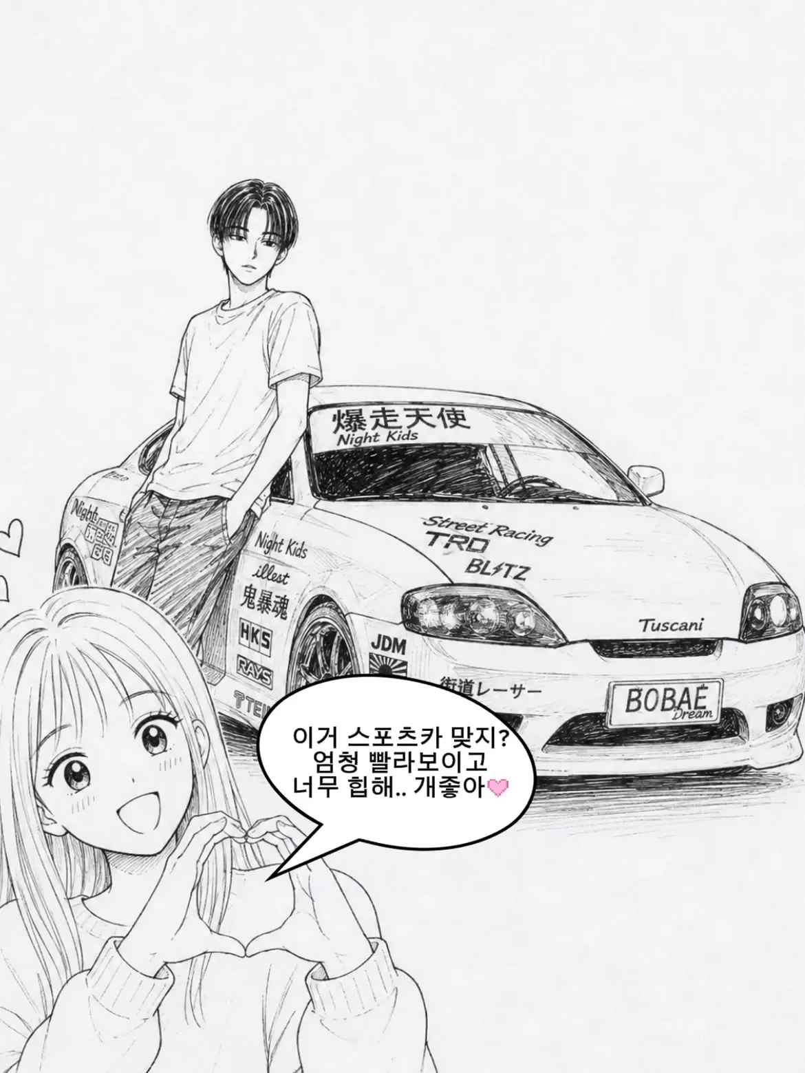 4.webp