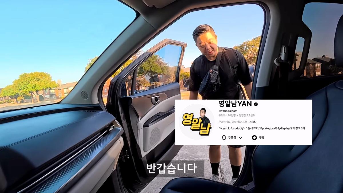 최악의 빈부격차 미국, 갈데까지 가버린 미국 저소득층 음식 탐방기_20260905_121740.247.jpg