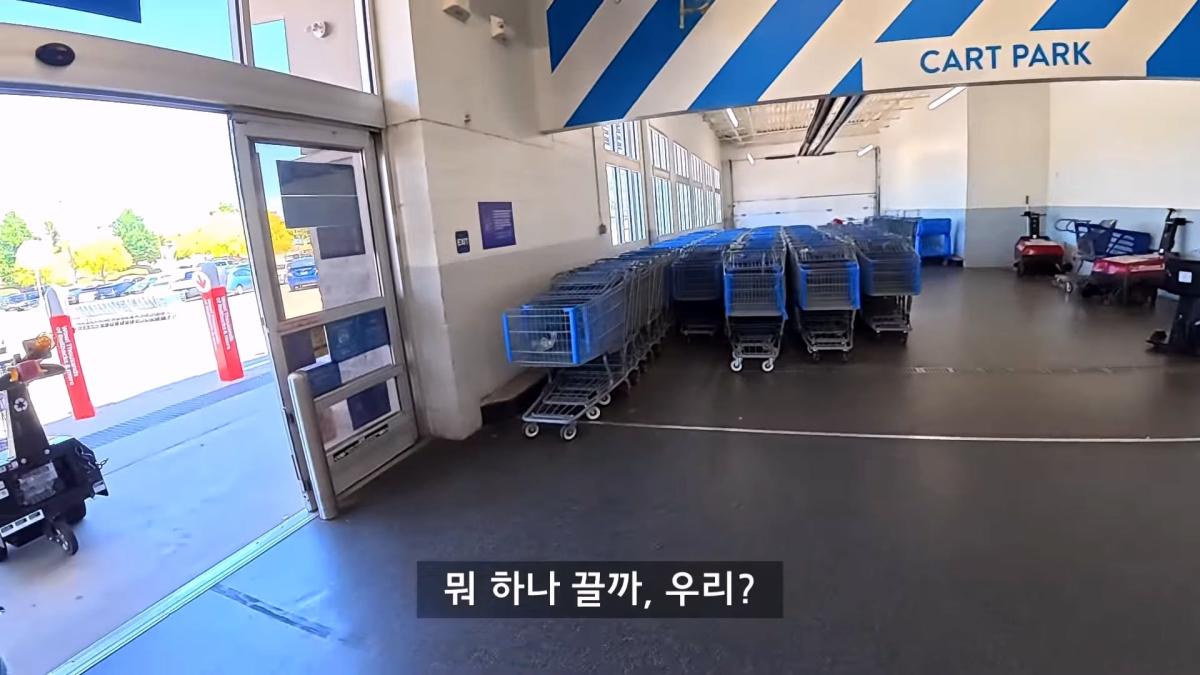 최악의 빈부격차 미국, 갈데까지 가버린 미국 저소득층 음식 탐방기_20260905_122410.661.jpg