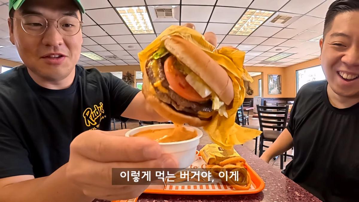 최악의 빈부격차 미국, 갈데까지 가버린 미국 저소득층 음식 탐방기_20260905_122213.006.jpg