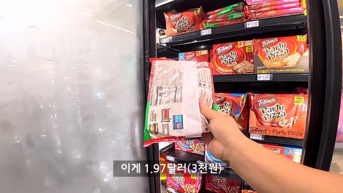 최악의 빈부격차 미국, 갈데까지 가버린 미국 저소득층 음식 탐방기_20260905_122953.301.jpg