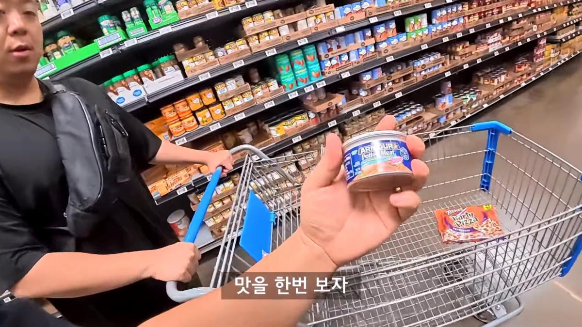 최악의 빈부격차 미국, 갈데까지 가버린 미국 저소득층 음식 탐방기_20260905_123357.109.jpg