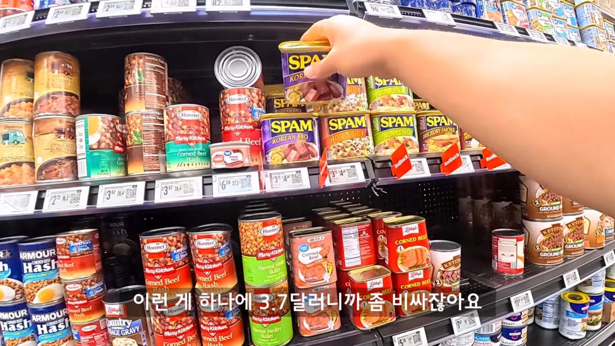 최악의 빈부격차 미국, 갈데까지 가버린 미국 저소득층 음식 탐방기_20260905_123318.724.jpg